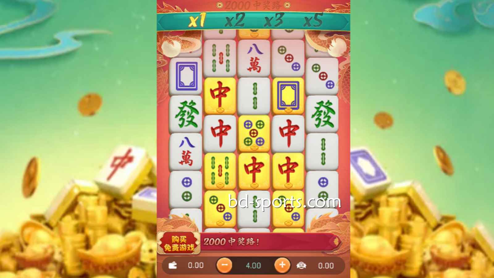 喜欢以小博大的高倍率博弈，适合玩环球体育什么游戏？