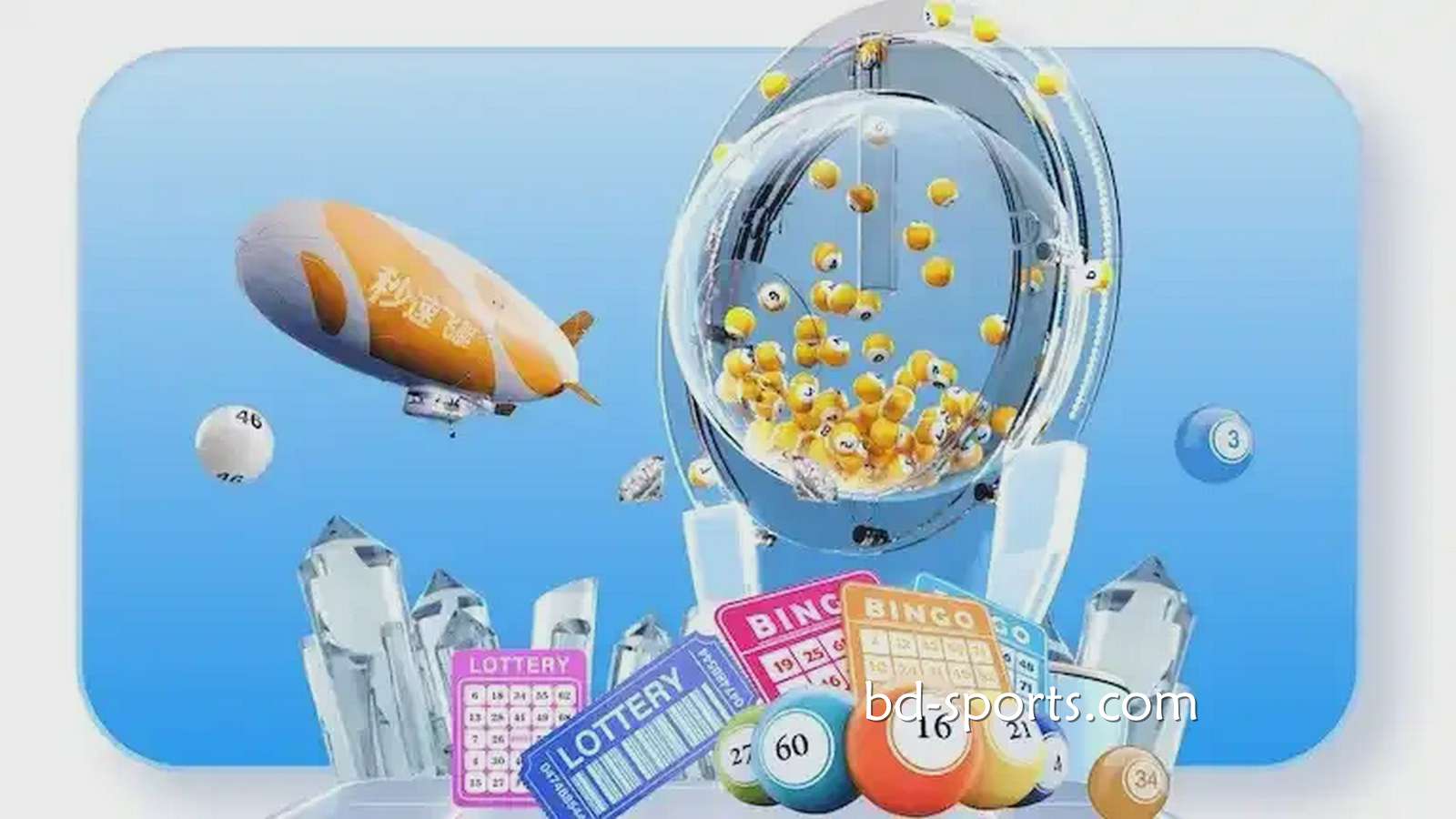 环球体育娱乐城优惠领不停，赢钱就趁现在