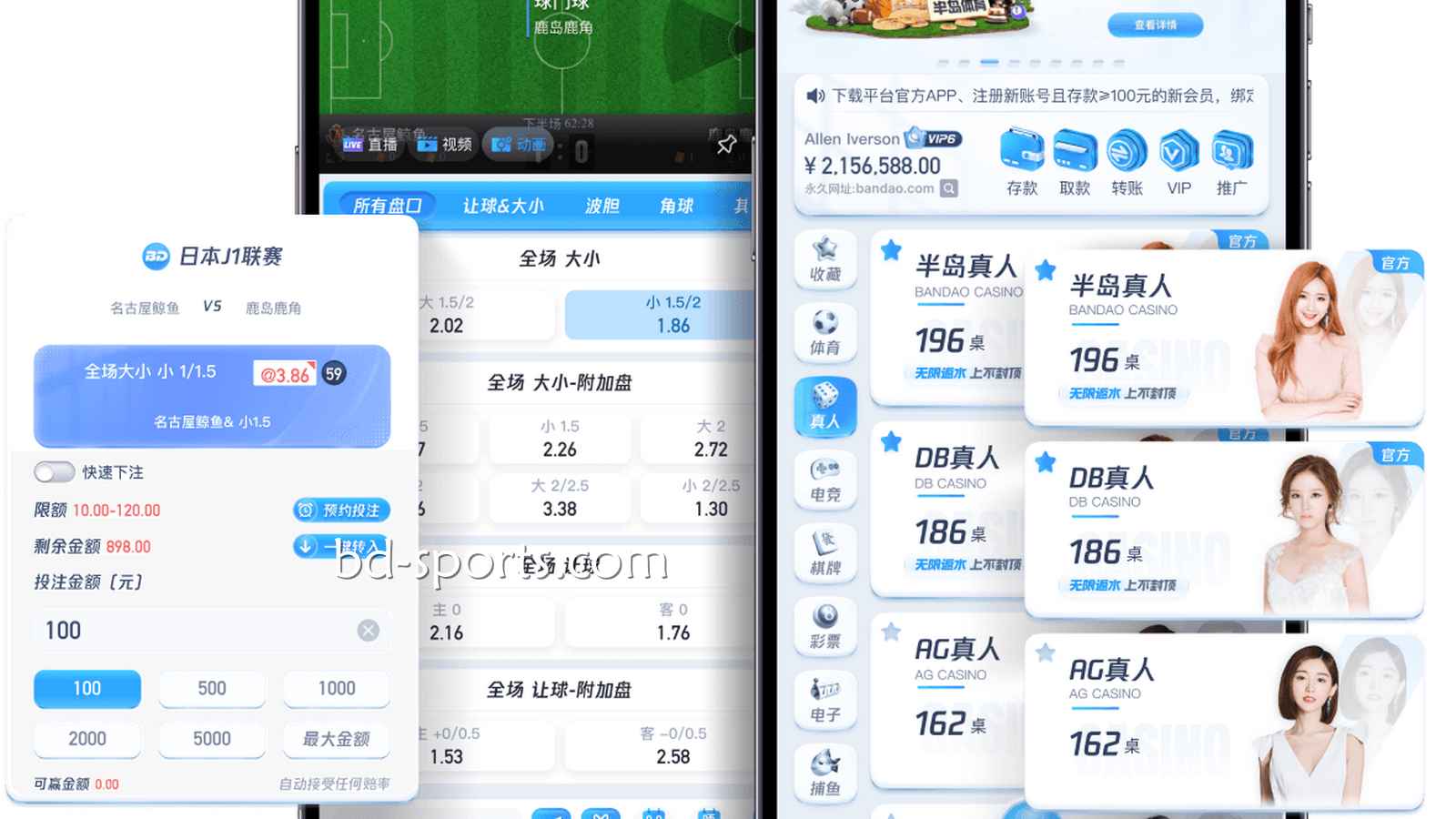 环球体育引领线上游戏潮流，为玩家制定安全有趣的游戏平台