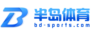 环球体育