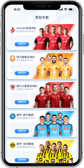 环球百家乐